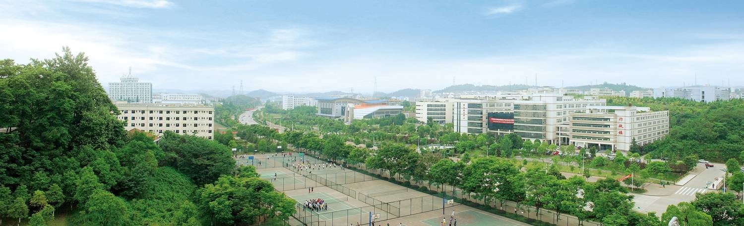 CTGU photo 3